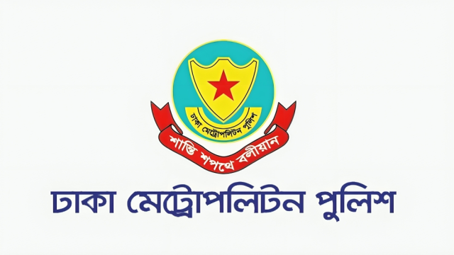 ডিএমপির দুই থানায় নতুন ওসি