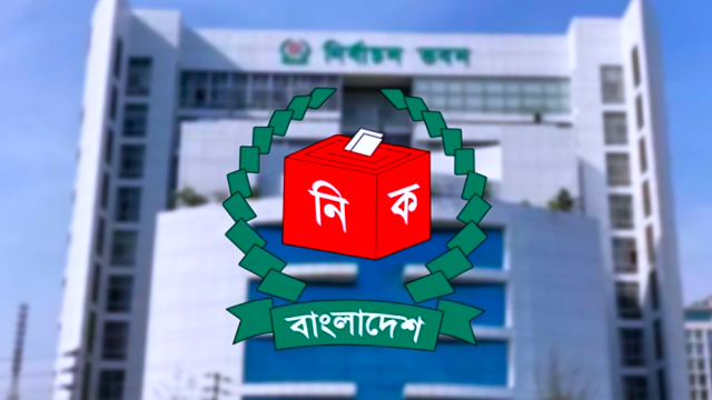 নবনিযুক্ত সিইসি ও ইসিদের শপথ রোববার