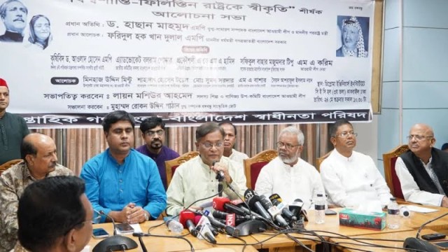 নেতানিয়াহুর গ্রেপ্তারি পরোয়ানার আবেদন, সমর্থন করছে বাংলাদেশ: পররাষ্ট্রমন্ত্রী