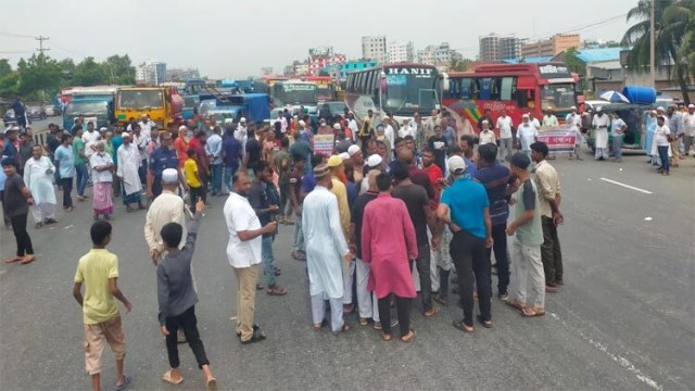 গ্যাসের দাবিতে নারায়ণগঞ্জে মহাসড়ক অবরোধ