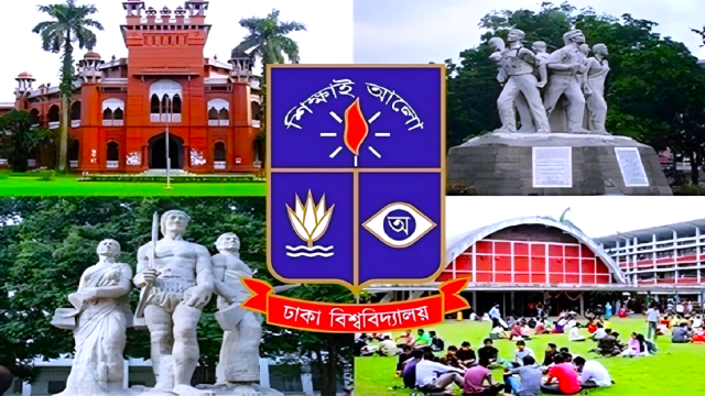 জরুরি সংবাদ সম্মেলন ডেকেছে বৈষম্যবিরোধী ছাত্র আন্দোলন