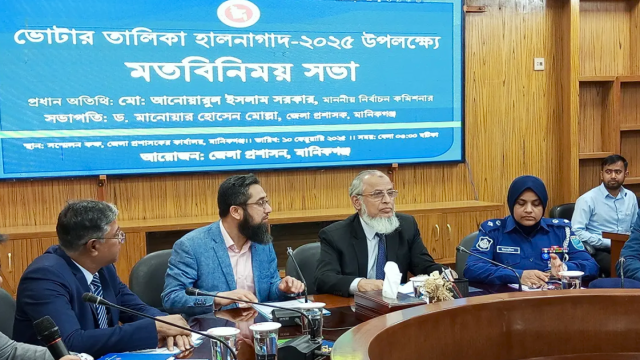 ডিসেম্বরের মধ্যে জাতীয় নির্বাচনের প্রস্তুতি: ইসি আনোয়ারুল