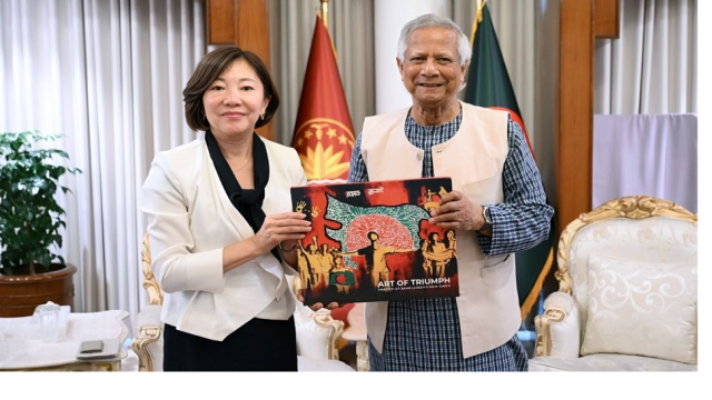 বাংলাদেশে জাপানের সহযোগিতা আরও বাড়াতে প্রধান উপদেষ্টার আহ্বান