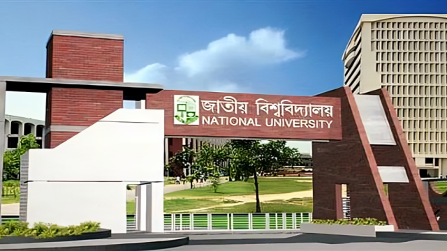 জাতীয় বিশ্ববিদ্যালয়ে অনার্স কোর্স হবে ৩ বছরের