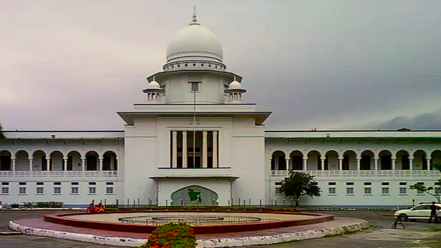 রাষ্ট্রপতি কতজনের দণ্ড মওকুফ করেছেন , তালিকা চেয়ে নোটিশ